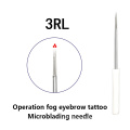 2019 Cosmetic tattoo sterile disposable needle eyebrow embroidery microblading shading needle 3R 5R 7R Operation fog eyebrow